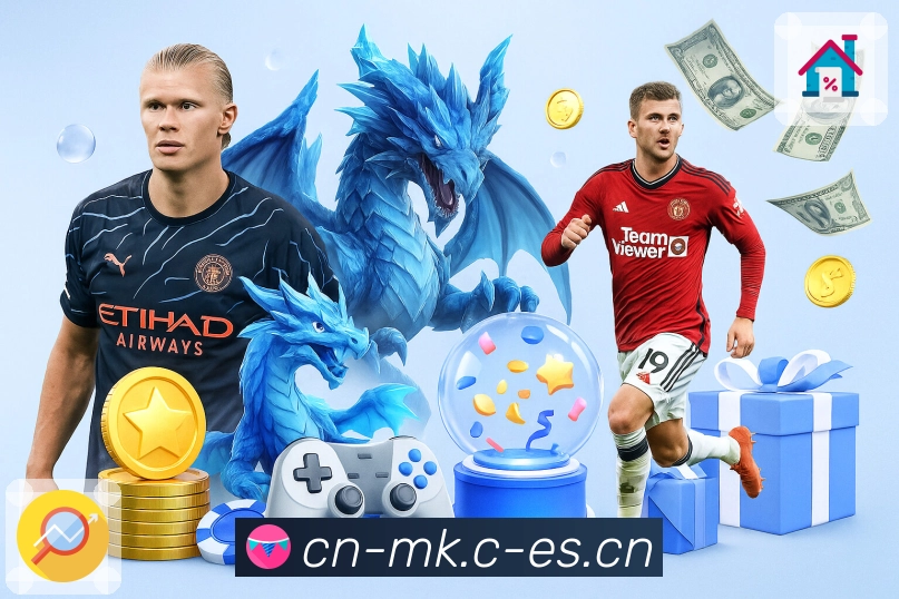 安全策略执行图