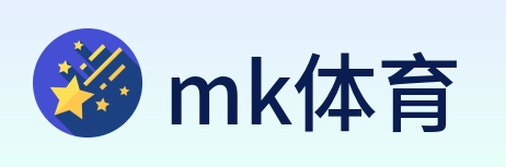 mk体育 logo